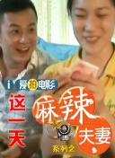 机机对机机的视频免费120