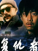 日韩高清一区二区三区四区